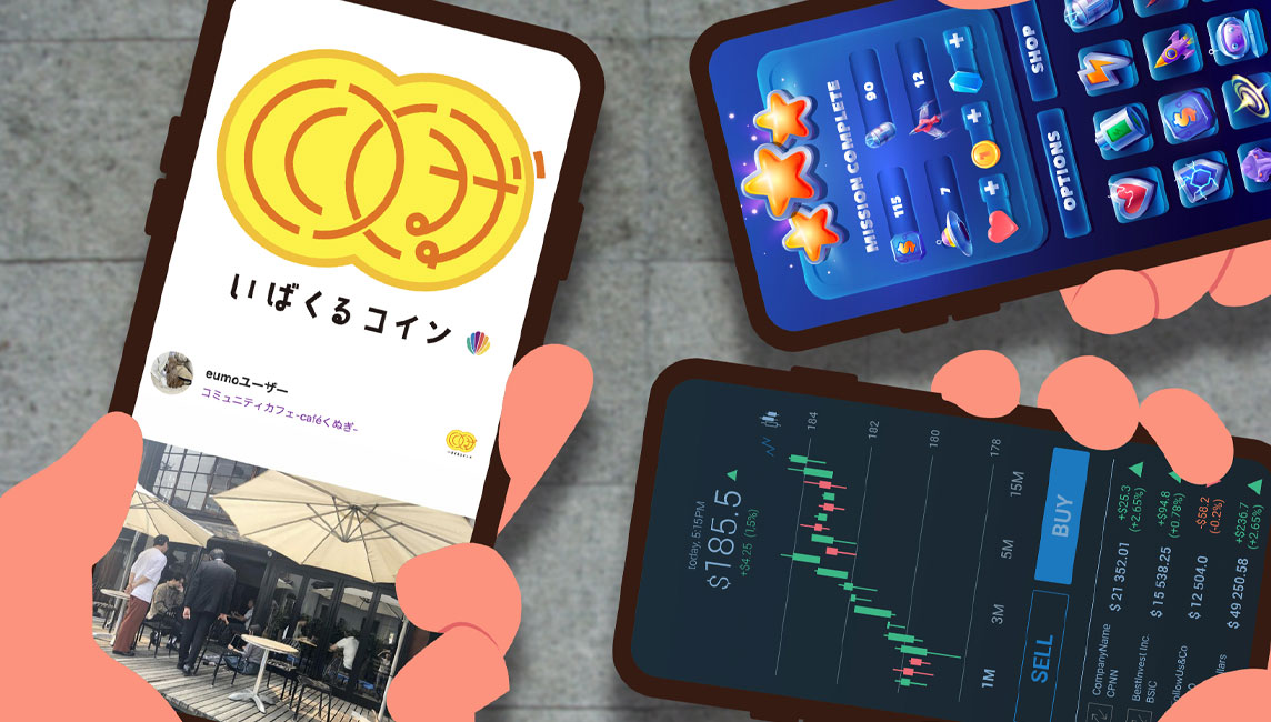 金融リテラシーの向上がもたらす危険とは？