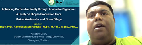 発表を行うDr. Ramesprabu Ramaraj 