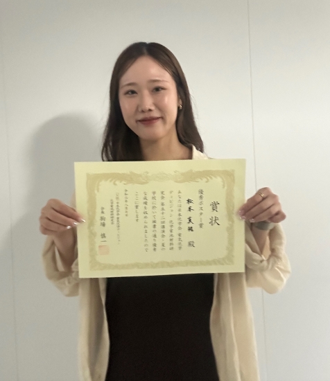 2024 No3 上出さん2