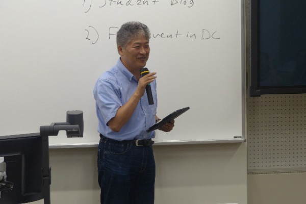 2024 Summer Sakura Scholar Social 2