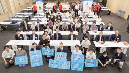rclub/imge20240829 b_news04
