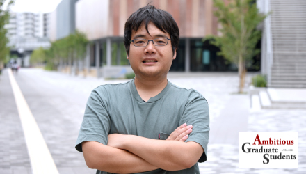 永瀬亮太郎さん（情報理工学研究科）