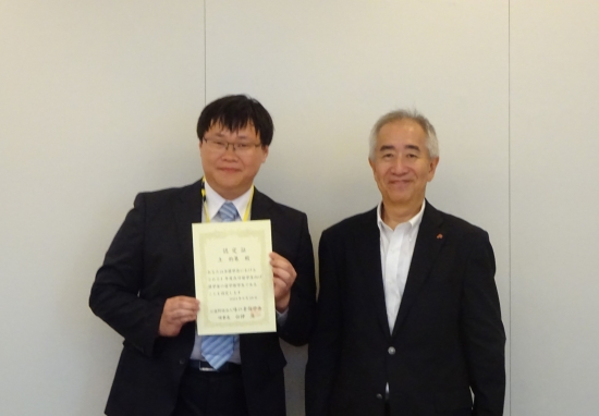 2024 No12 WANG YUNCEさん