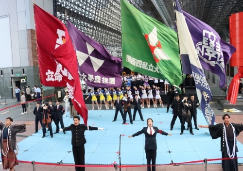 rclub/imge20240927 b_news13