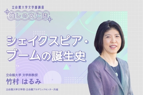 rclub/imge20240927 c_event02