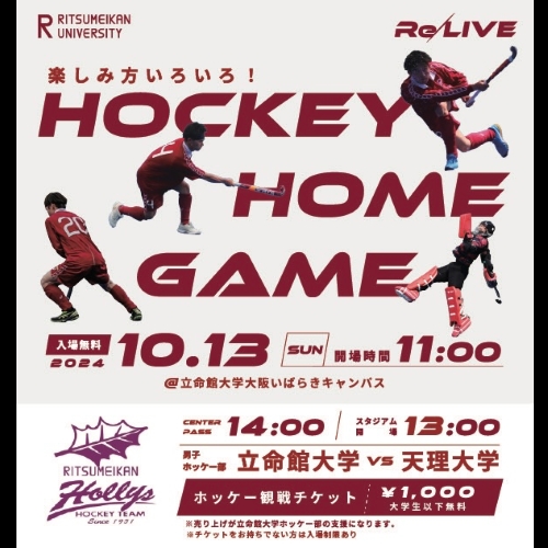 rclub/imge20240927 c_event05