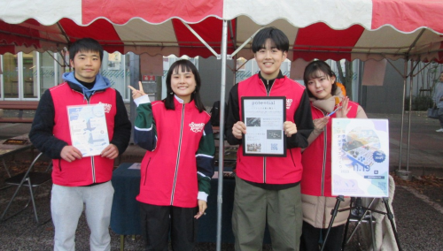rclub/imge20240927 d_int54