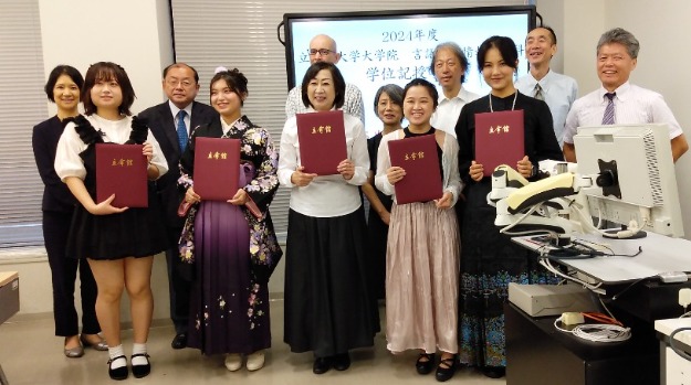 2024年度秋季学位記授与式