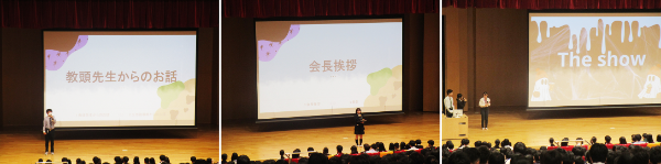 news_241009_1