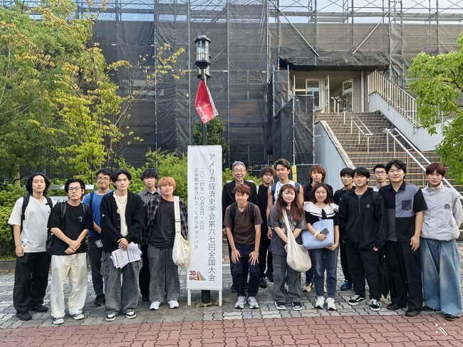 大橋ゼミで学会シンポジウムに参加