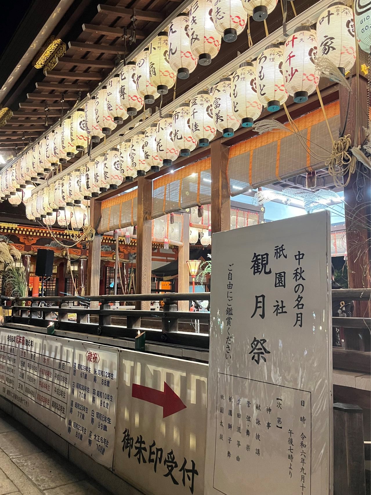 blog241010-03