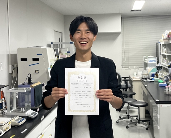 2024 No17 林さん