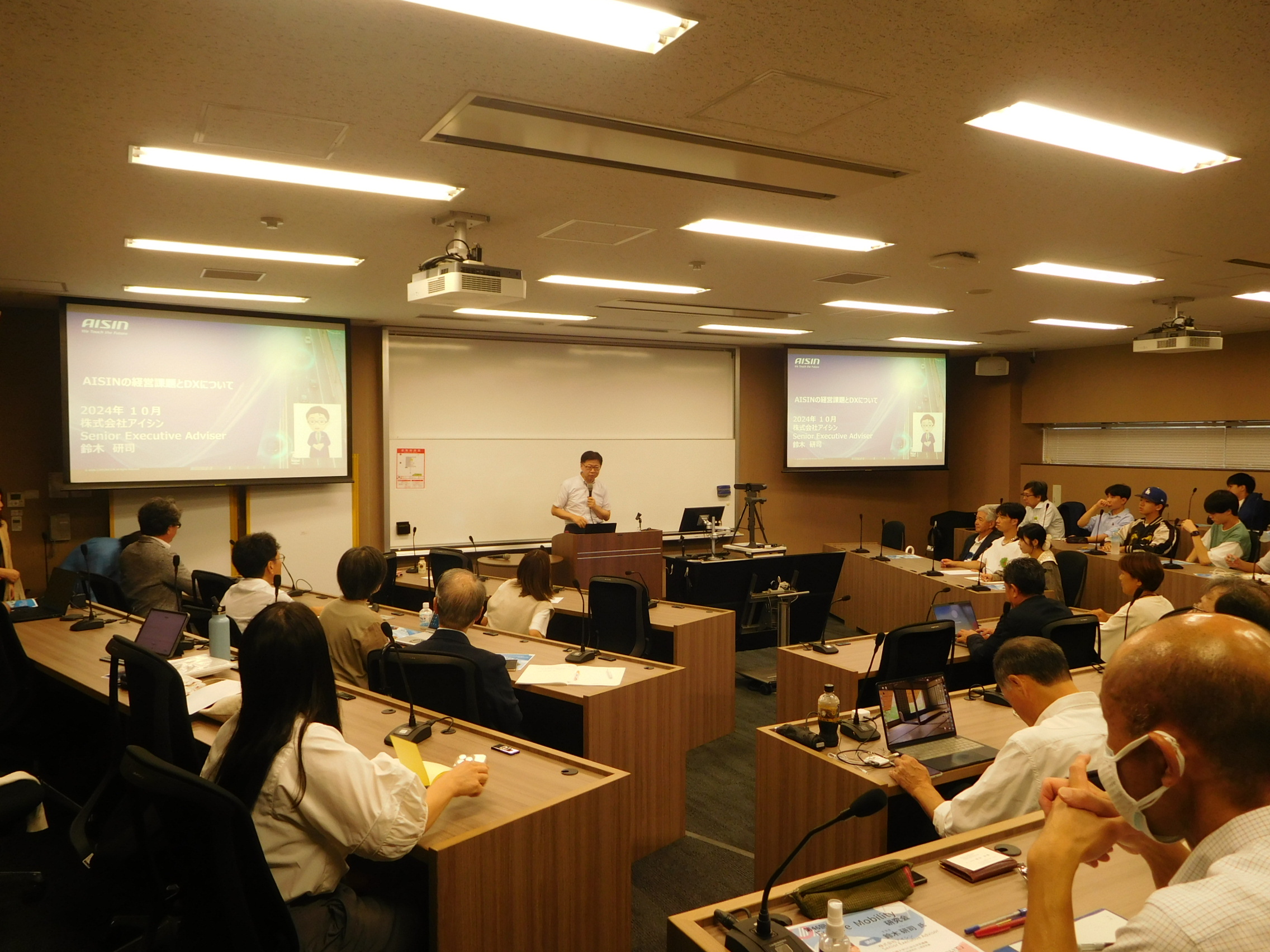 FM研究会46回写真