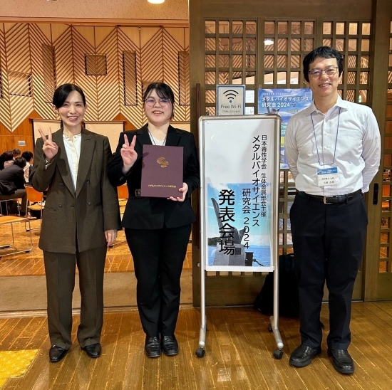 2024 No18 上出さん2
