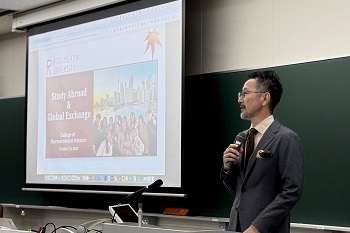 北原亮学部長