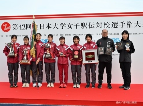 rclub/imge20241031 a_zenbun02