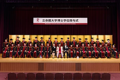 rclub/imge20241031 b_news01