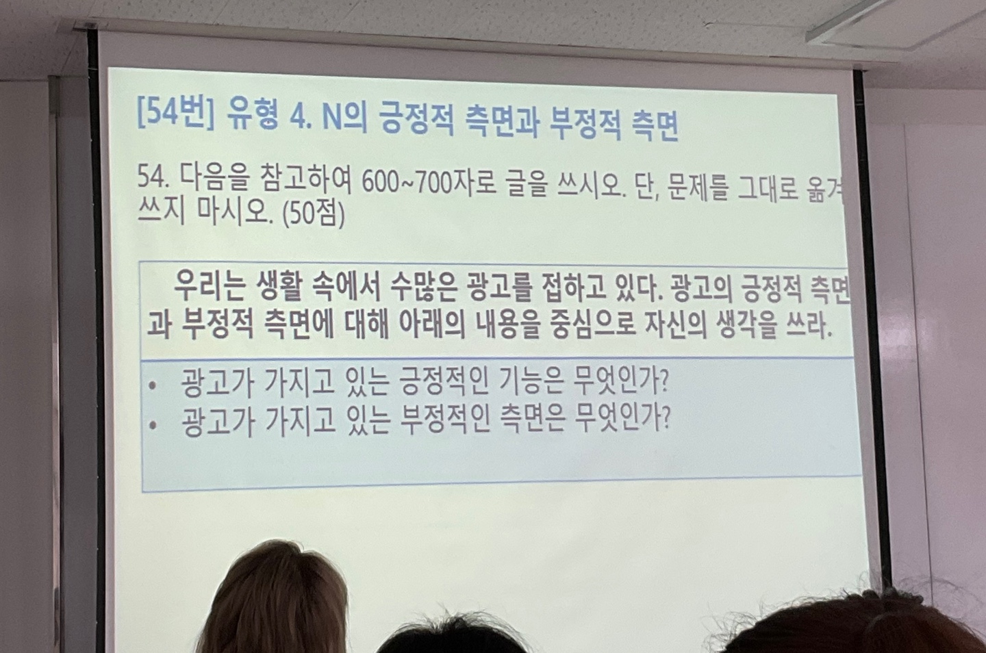 blog241106-1