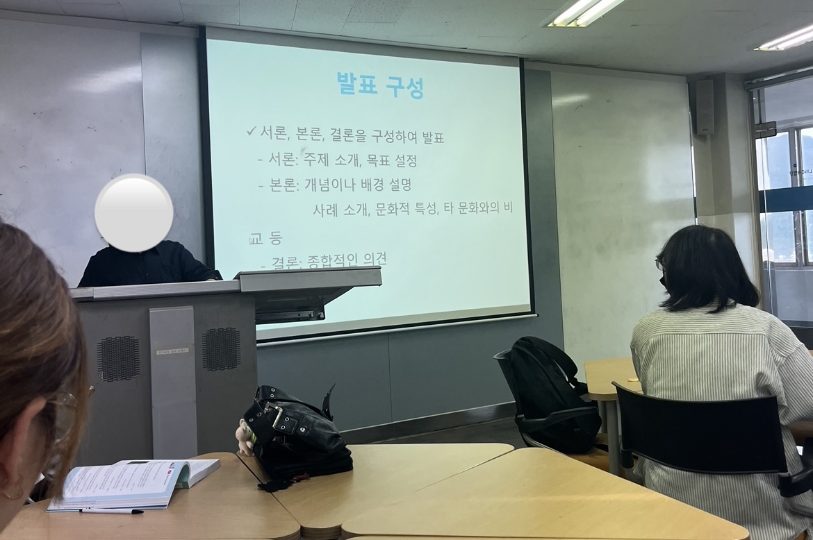 blog241106-3