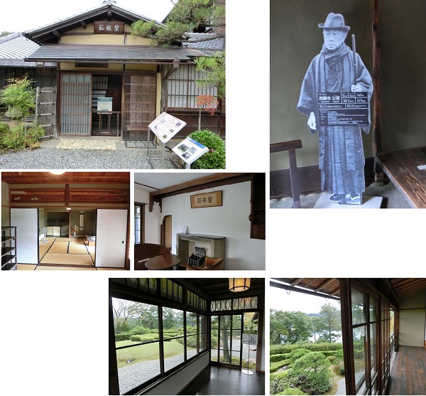 明治村の坐漁荘1