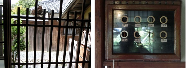 明治村の坐漁荘11