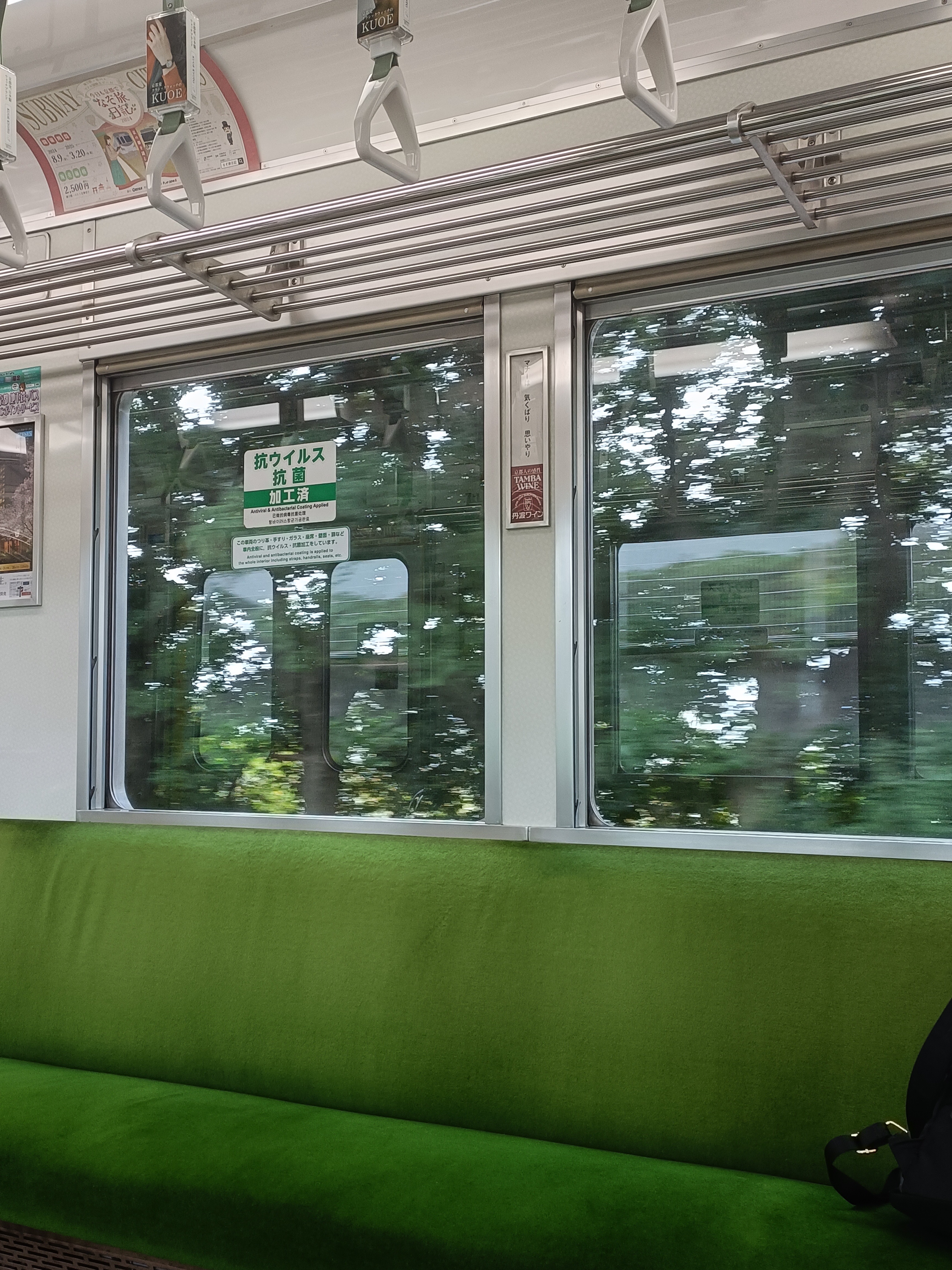 blog241112-02