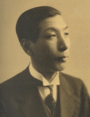 戦時中の付属教員7