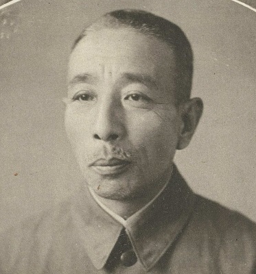 戦時中の付属教員8