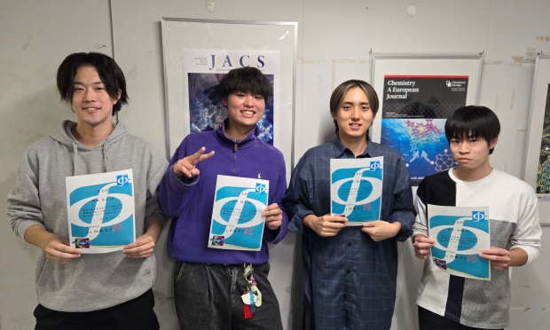 20231019前田研受賞
