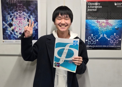 20231019小林さん受賞