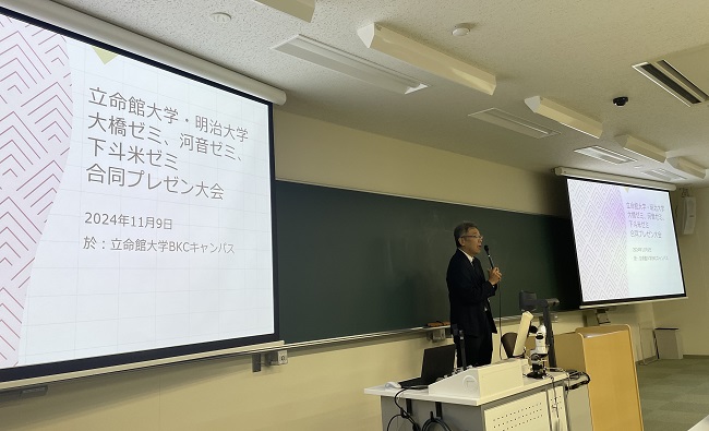 241118ohashi 2
