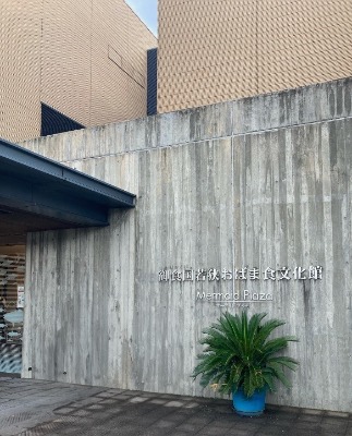 shimada02_20241118