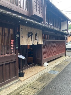 shimada04_20241118