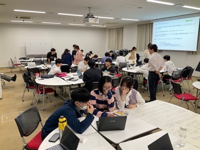 20241119_executive_ono_4