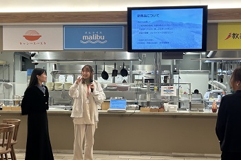 「ぎゅっと滋賀」石井さんと浦川さんの活動報告の様子