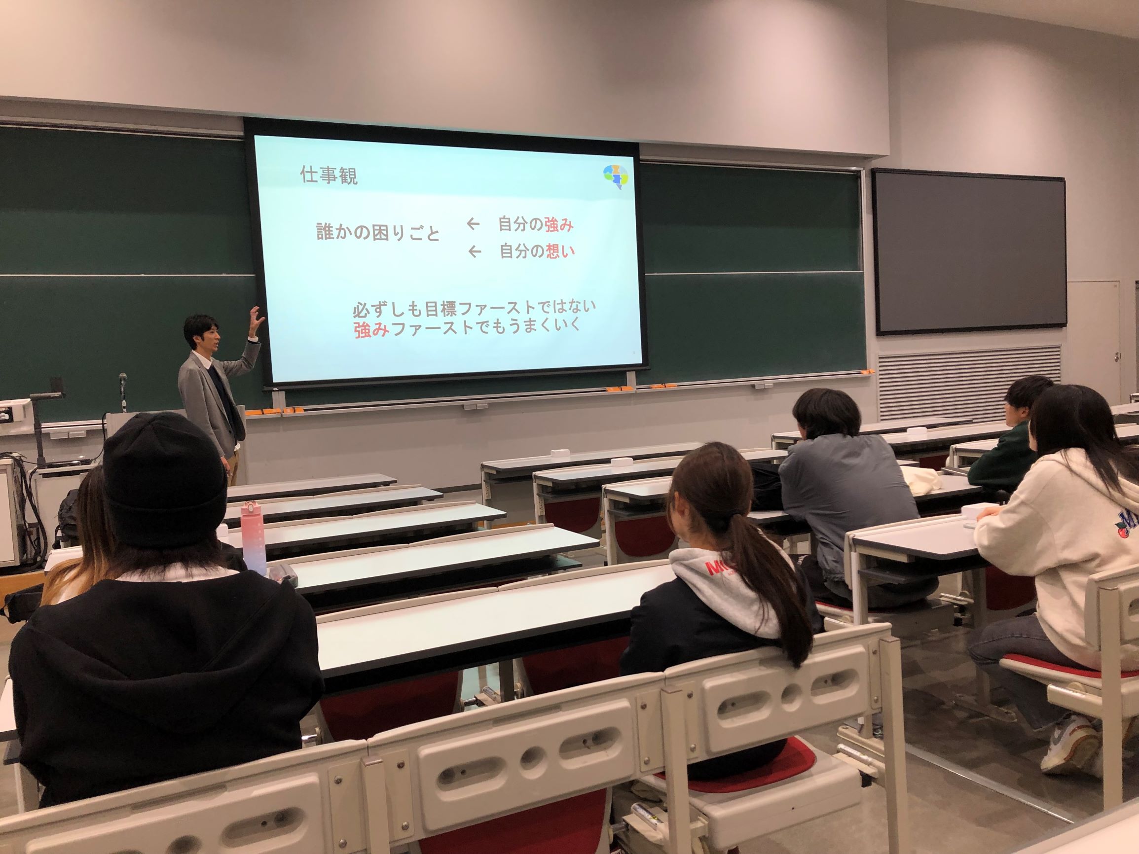 20241126_guest_nagawa-2