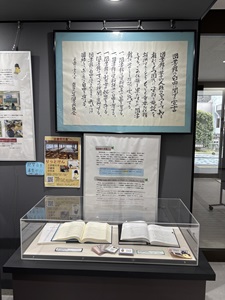 tenji_02.jpg