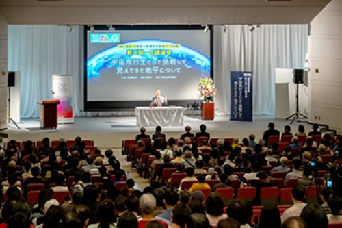rclub/imge20241129 b_news02