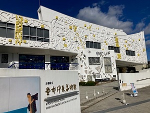 あの店⑥1