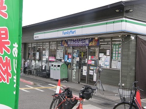 あの店⑥4