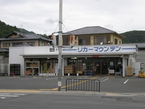 あの店⑥7