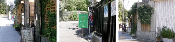 あの店⑥10
