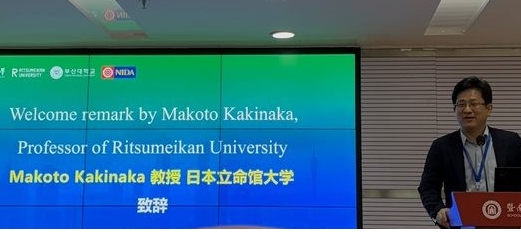 RICA柿中先生20241109