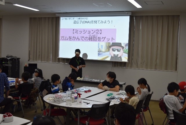 20241205_wakuwaku_1-1 wakuwaku-1-1