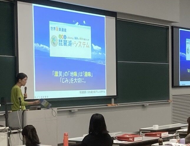 20241205_ebi 20241012_ebi_1