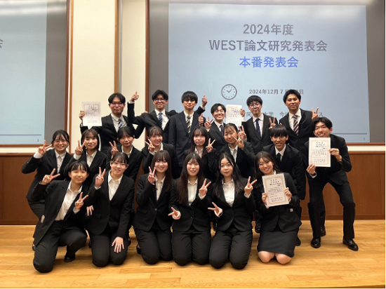 241216WEST 3