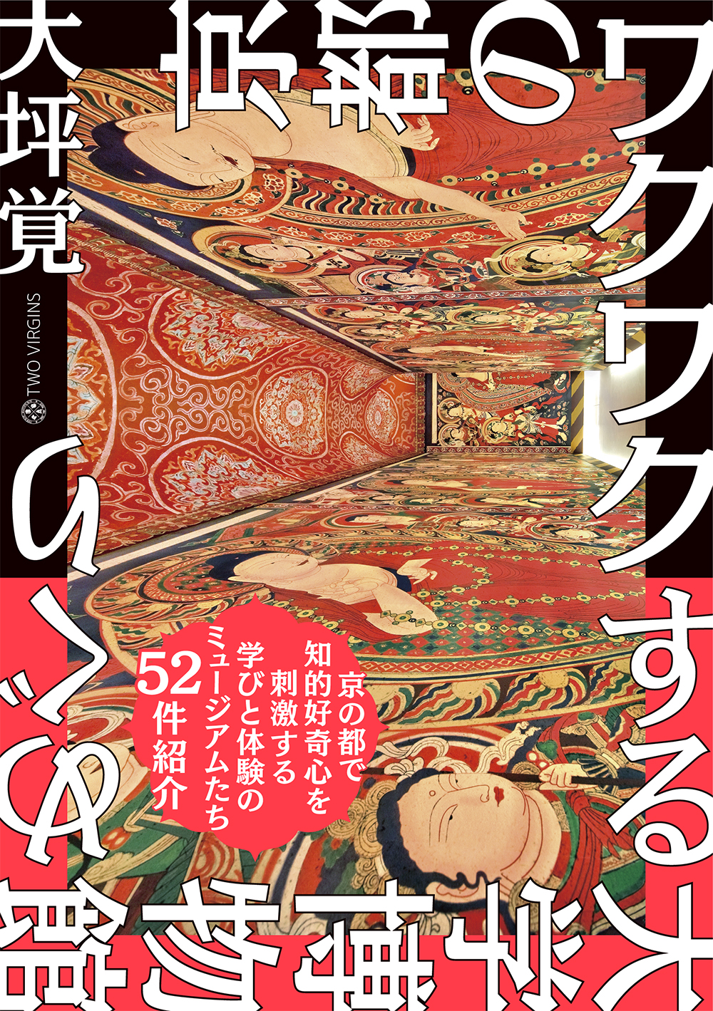 poster1