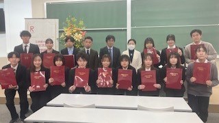 24akisaionji2