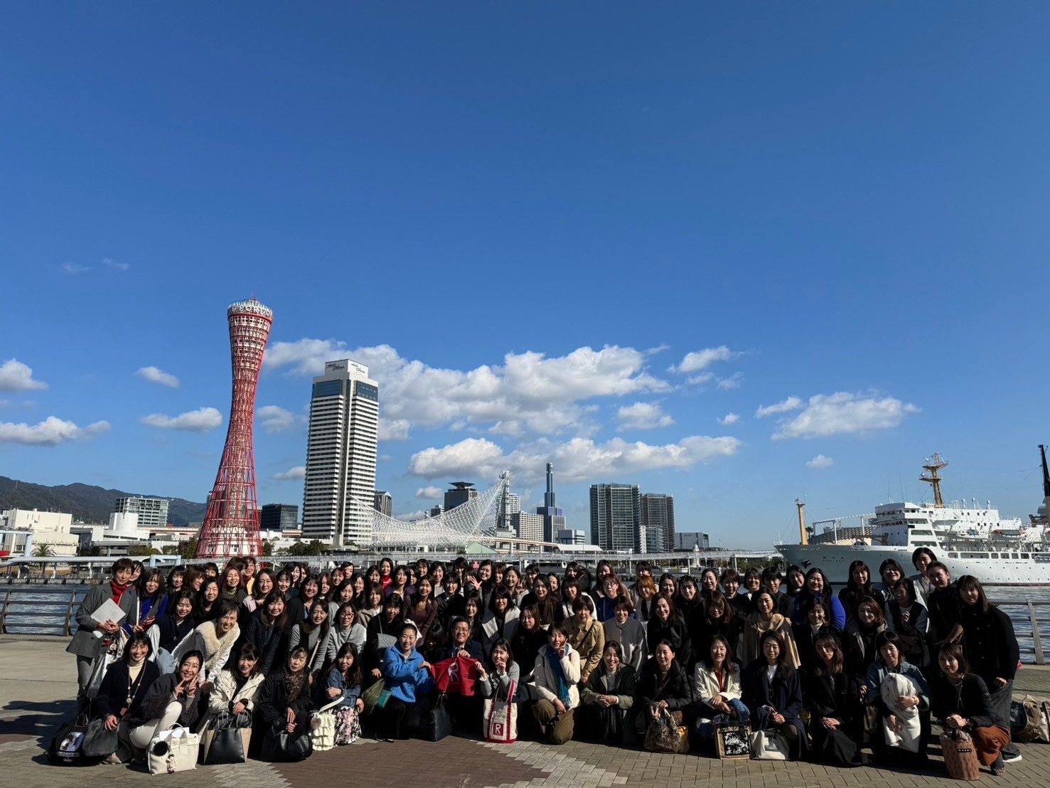 241121PKobeTrip1