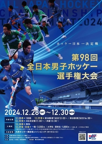 rclub/imge20241225 c_event05